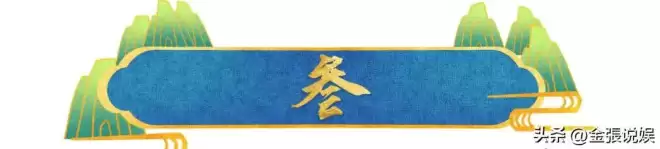 江珊演出获老公探班，56岁田小洁胡子花白好苍老，俩人不像姐弟恋