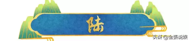 江珊演出获老公探班，56岁田小洁胡子花白好苍老，俩人不像姐弟恋