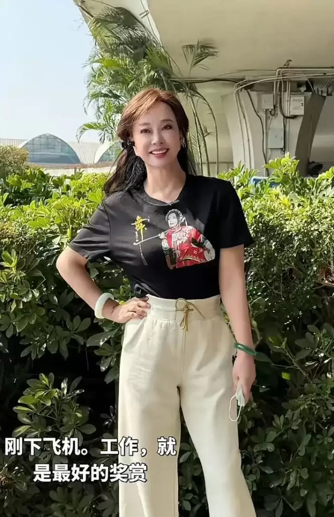 刘晓庆:张纪中当年帮过我,我与王晓玉领了结婚证