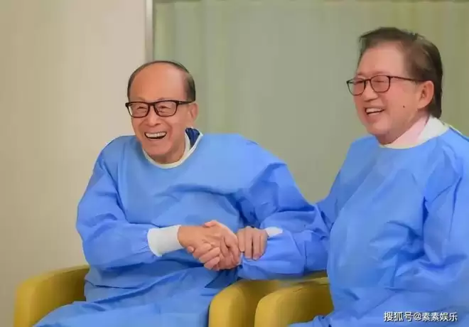 97岁李嘉诚罕见现身,打破重病传闻,摘掉眼镜的他精神抖擞