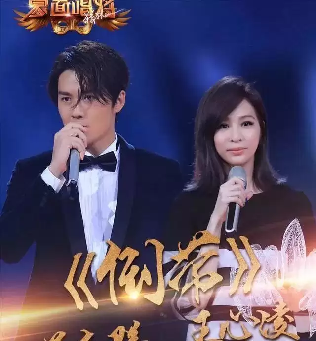 吴克群被曝与王心凌一起回家,放弃何超莲,却守候了王心凌20年?
