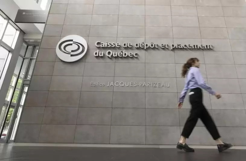 加拿大第二大退休金CDPQ  传抛售15亿美元中国私募股权资产