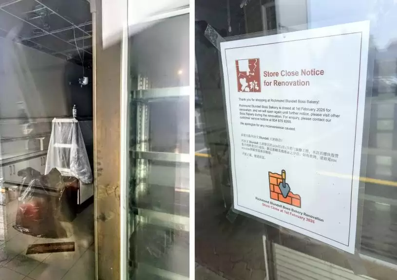 ‎列治文港式面包饼店火警被勒令关闭&nbsp; &nbsp;邻店亦被殃及一度停业