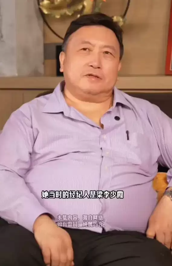 王晶透露《赌神》女主角原先定的关之琳！因其经纪人要价高错失机会