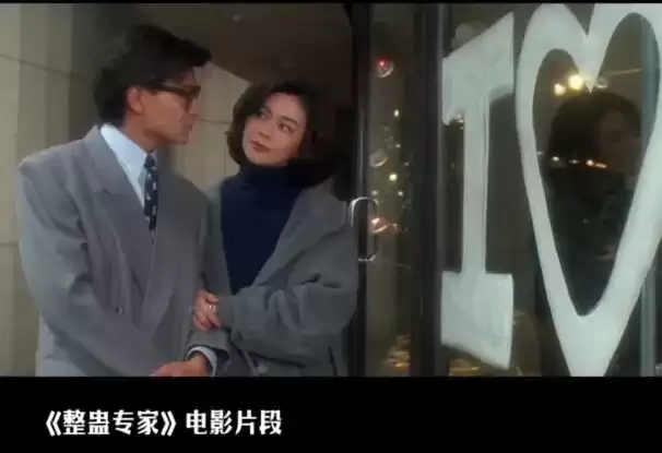 王晶透露《赌神》女主角原先定的关之琳！因其经纪人要价高错失机会
