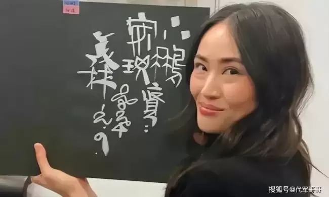 她直言讨厌中国，回国捞金，被吴京狠狠打脸