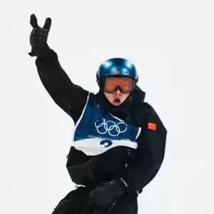 中国首面奖牌入袋 苏翊鸣单板滑雪男子大跳台夺铜