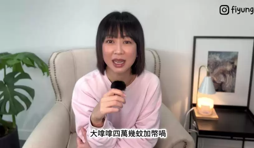 前TVB移加艺人曝光加拿大医院天价帐单！母亲住院6日4万加元&nbsp; 但大赞一事