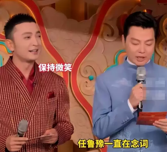官宣与尼格买提离婚三年的帕夏，竟走了另一条上坡路