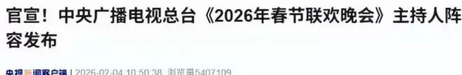官宣与尼格买提离婚三年的帕夏，竟走了另一条上坡路