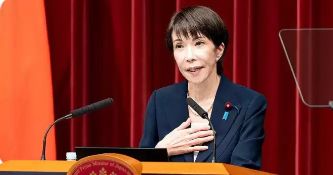 日本正式进入“高市早苗时代”