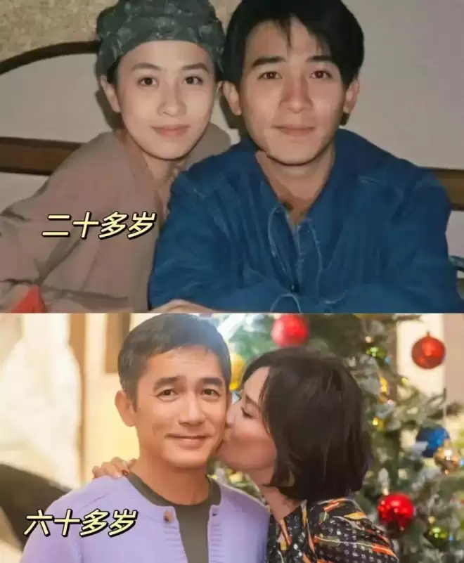演都不演了？这次自曝私生活的刘嘉玲 没给梁朝伟留一丝体面