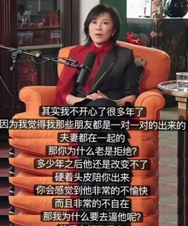 演都不演了？这次自曝私生活的刘嘉玲 没给梁朝伟留一丝体面
