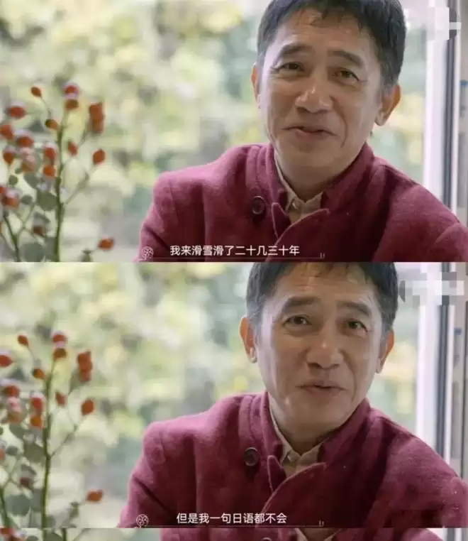 演都不演了？这次自曝私生活的刘嘉玲 没给梁朝伟留一丝体面