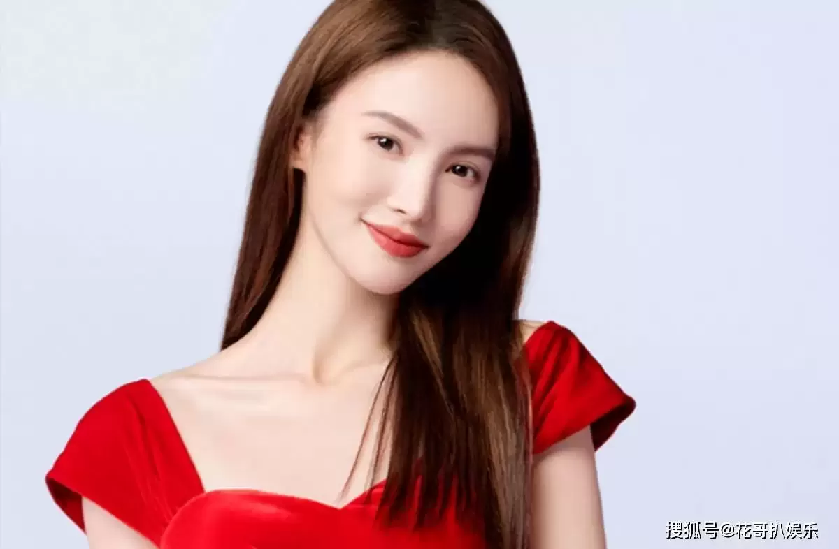 金晨肇事逃逸结果公布 1500罚款被质疑罚太轻 法制咖洗白惹争议