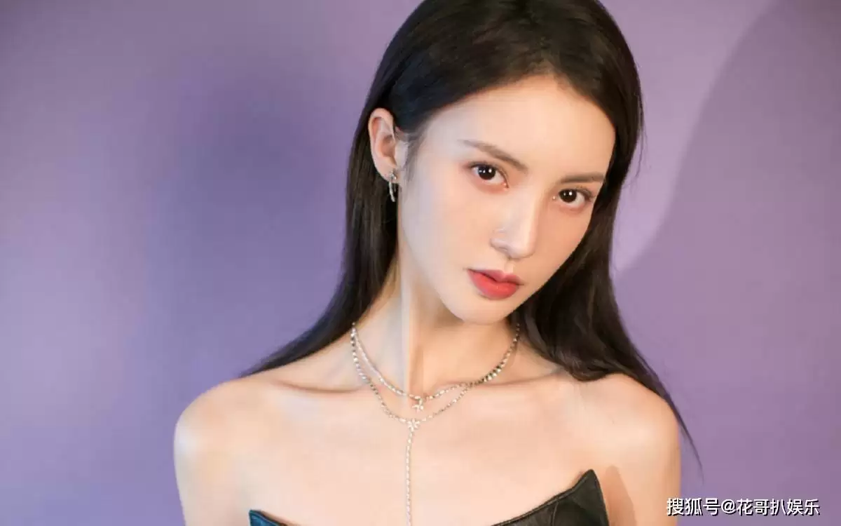 金晨肇事逃逸结果公布 1500罚款被质疑罚太轻 法制咖洗白惹争议