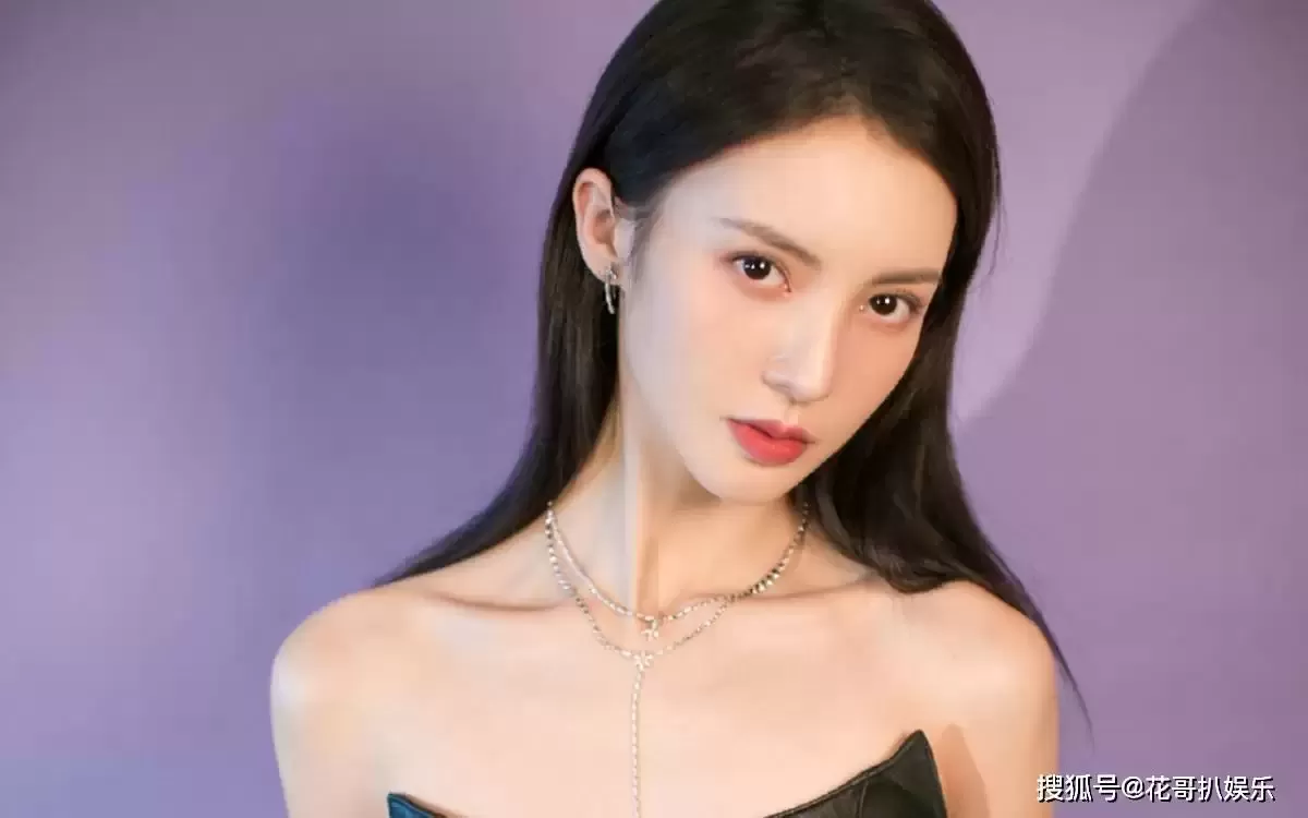 金晨肇事逃逸结果公布 1500罚款被质疑罚太轻 法制咖洗白惹争议