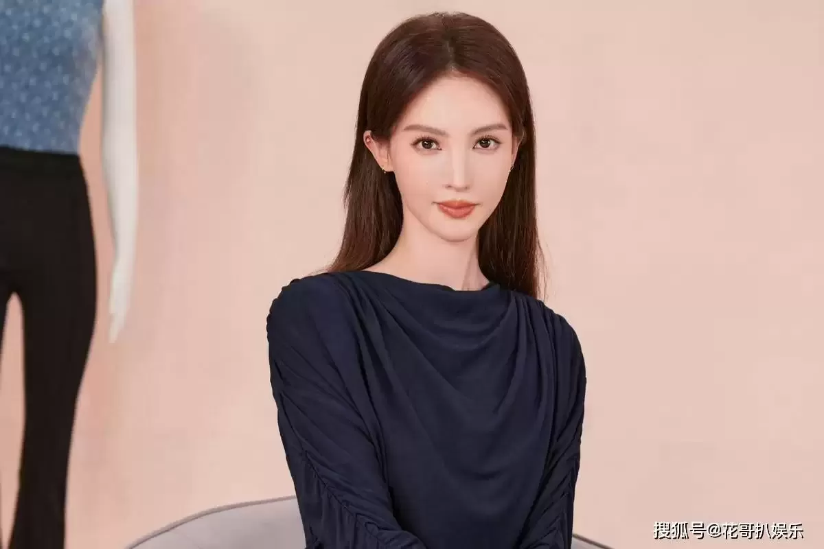 金晨肇事逃逸结果公布 1500罚款被质疑罚太轻 法制咖洗白惹争议