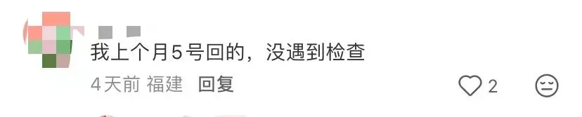 华人入境美国现金全遭没收！只因漏填一张表…