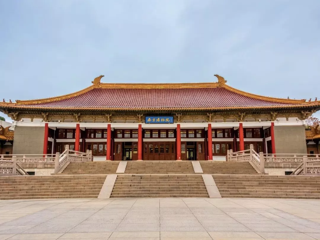 南博通报来了，看完问题更多了