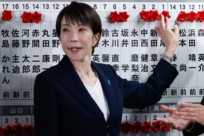 评高市早苗大胜 胡锡进：愚蠢民意 小日本基本完蛋了
