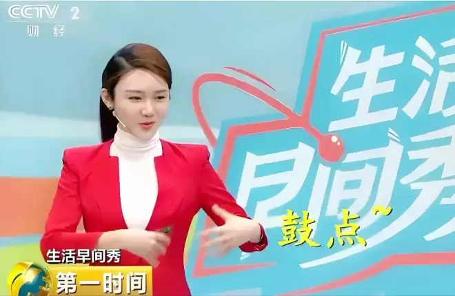 龙洋将第5次主持央视春晚！她不学董卿嫁富豪...