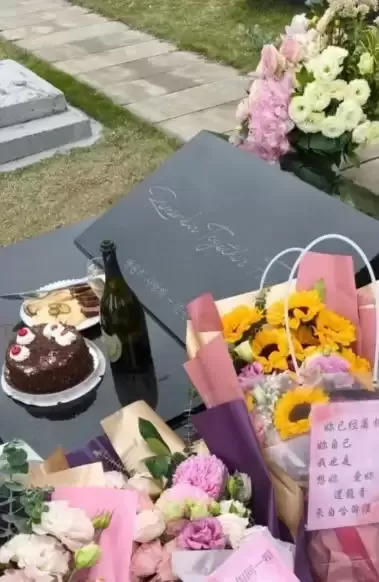 具俊晔与大S结婚4周年 带蛋糕美酒墓前陪亡妻