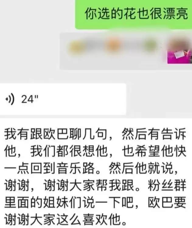 具俊晔与大S结婚4周年 带蛋糕美酒墓前陪亡妻