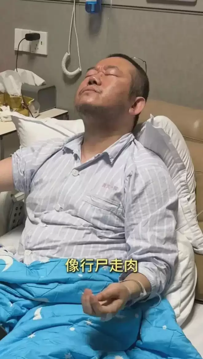 涂磊住院期间，看清人性的真实，尤其是身边的亲戚朋友，让他悲哀