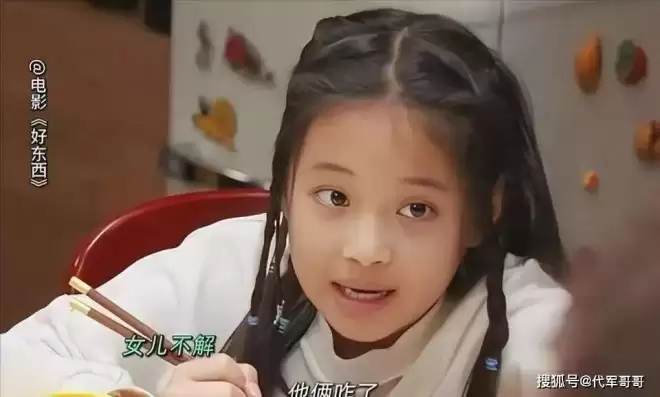 50岁梅婷近况曝光!和鄢颇离婚后嫁给摄影师,如今12岁女儿是她的骄傲
