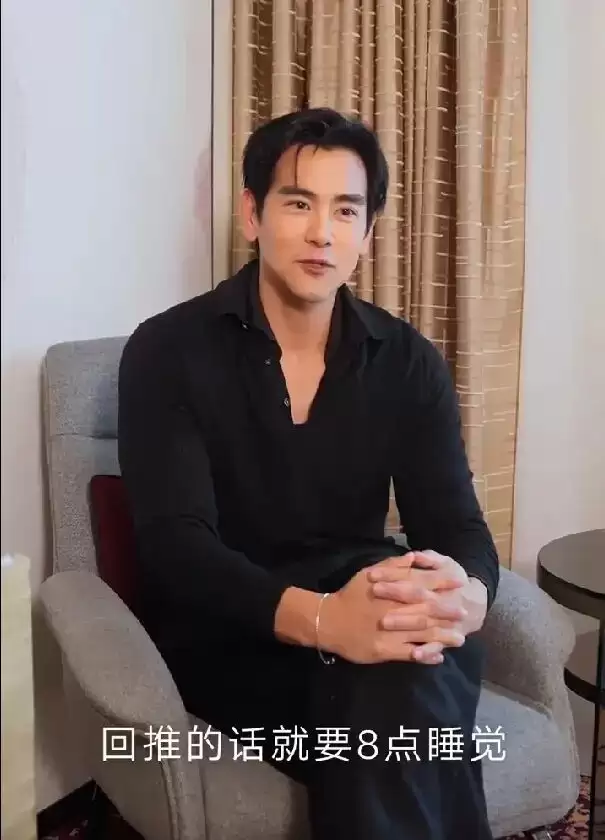 彭于晏称不能接受凌晨4点开工：因为要睡8个小时，谁晚上8点睡觉？