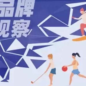 “去羽绒化” 加拿大鹅中国市场狂奔 北面失速