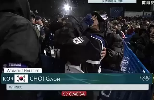 两次重摔到绝杀夺金！17岁少女创冬奥历史