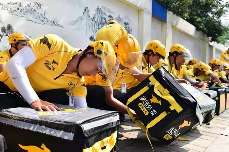 美团获利预警：2025年由盈转亏上千亿元
