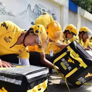 美团获利预警：2025年由盈转亏上千亿元