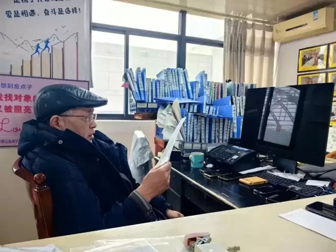 “时代不同了，女人一样可以娶老公”