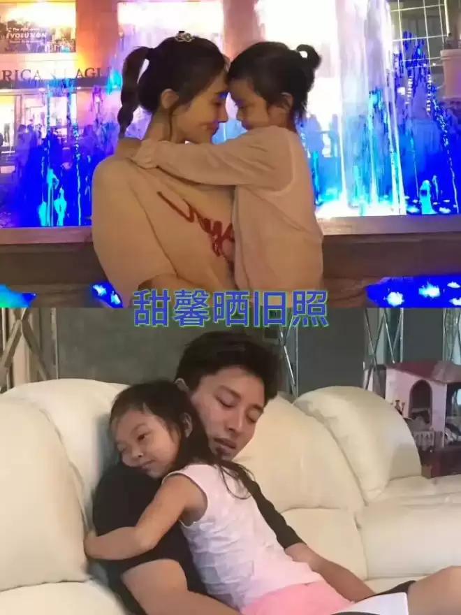 甜馨晒出与贾乃亮,李小璐的旧照:我好爱你们呀