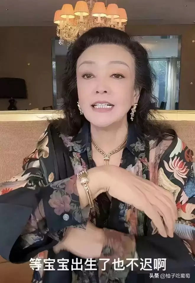 张兰直播被满屏恭喜冲榜！筱梅已住院待产