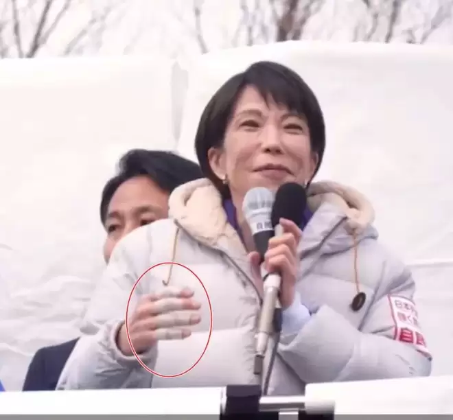高市早苗惊传送医！病情恶化 手指严重变形