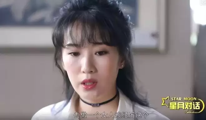 李念罕见露面:巅峰期闪婚富豪险遭封杀,却为何比其他阔太都幸福