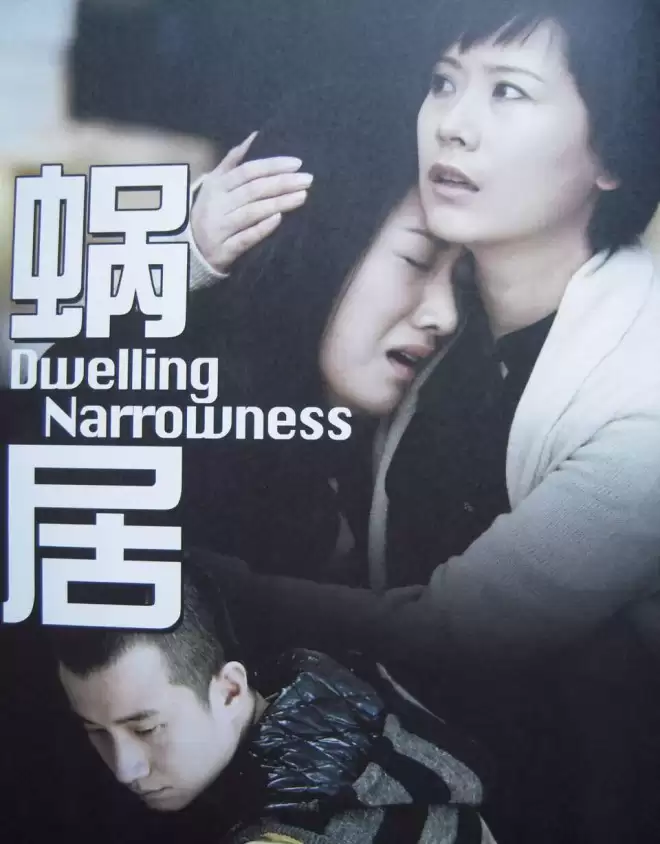李念罕见露面:巅峰期闪婚富豪险遭封杀,却为何比其他阔太都幸福