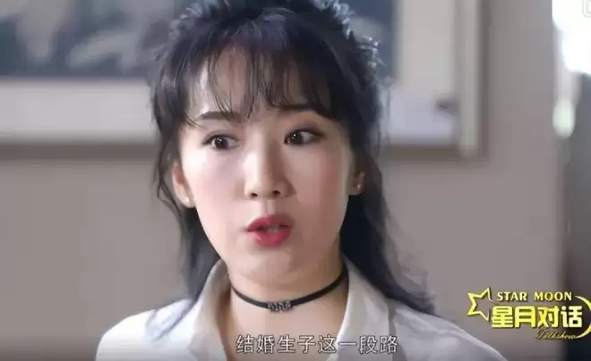 李念罕见露面:巅峰期闪婚富豪险遭封杀,却为何比其他阔太都幸福