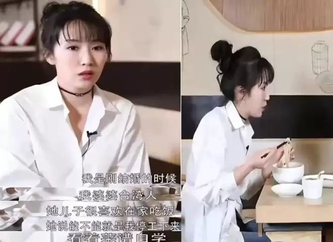 李念罕见露面:巅峰期闪婚富豪险遭封杀,却为何比其他阔太都幸福