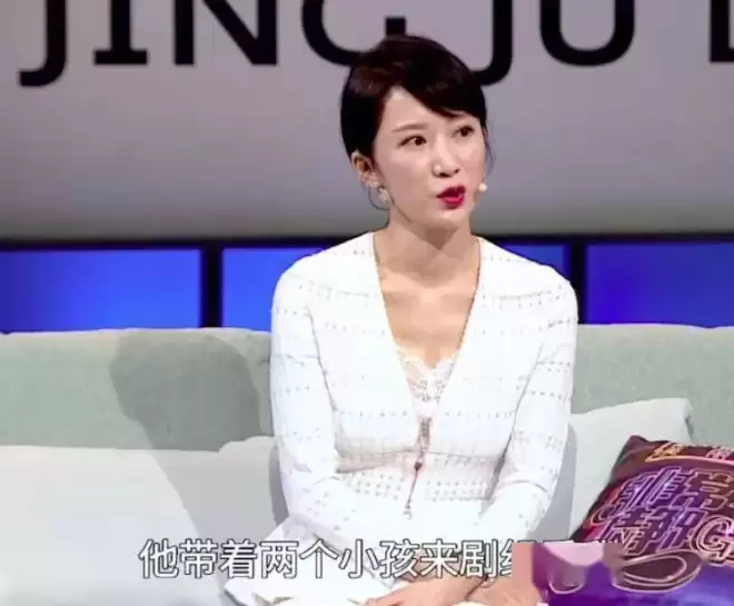 李念罕见露面:巅峰期闪婚富豪险遭封杀,却为何比其他阔太都幸福