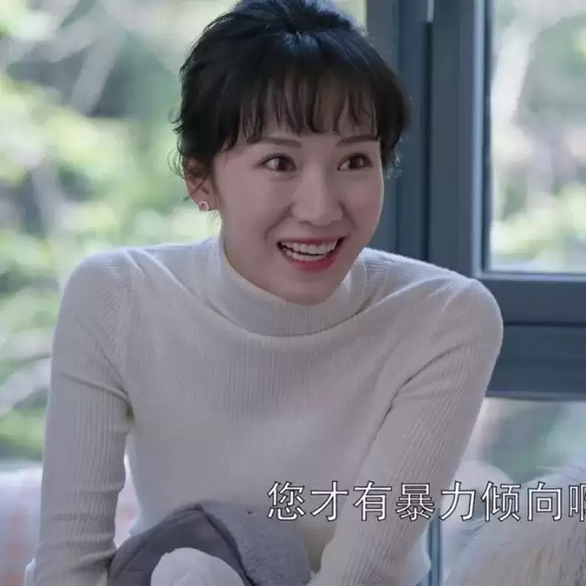 李念罕见露面:巅峰期闪婚富豪险遭封杀,却为何比其他阔太都幸福