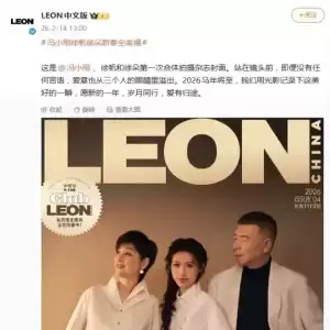冯小刚一家三口首次合体登杂志,徐朵穿白裙温婉动人,越长越像徐帆