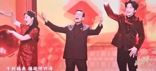 春晚众星状态：热巴刘涛败在妆容，希林成网红脸