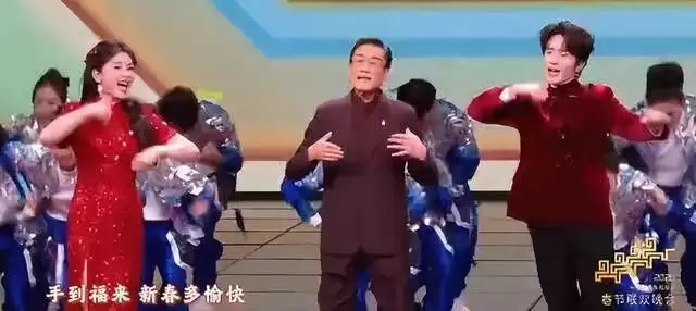 春晚众星状态：热巴刘涛败在妆容，希林成网红脸