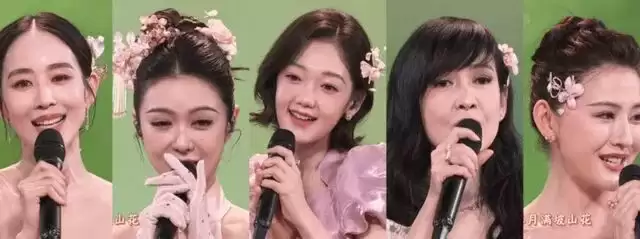 春晚众星状态：热巴刘涛败在妆容，希林成网红脸