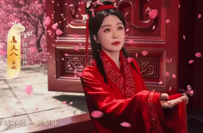 众星春晚镜头太真实！王菲撞脸潘虹，热巴圆润发福